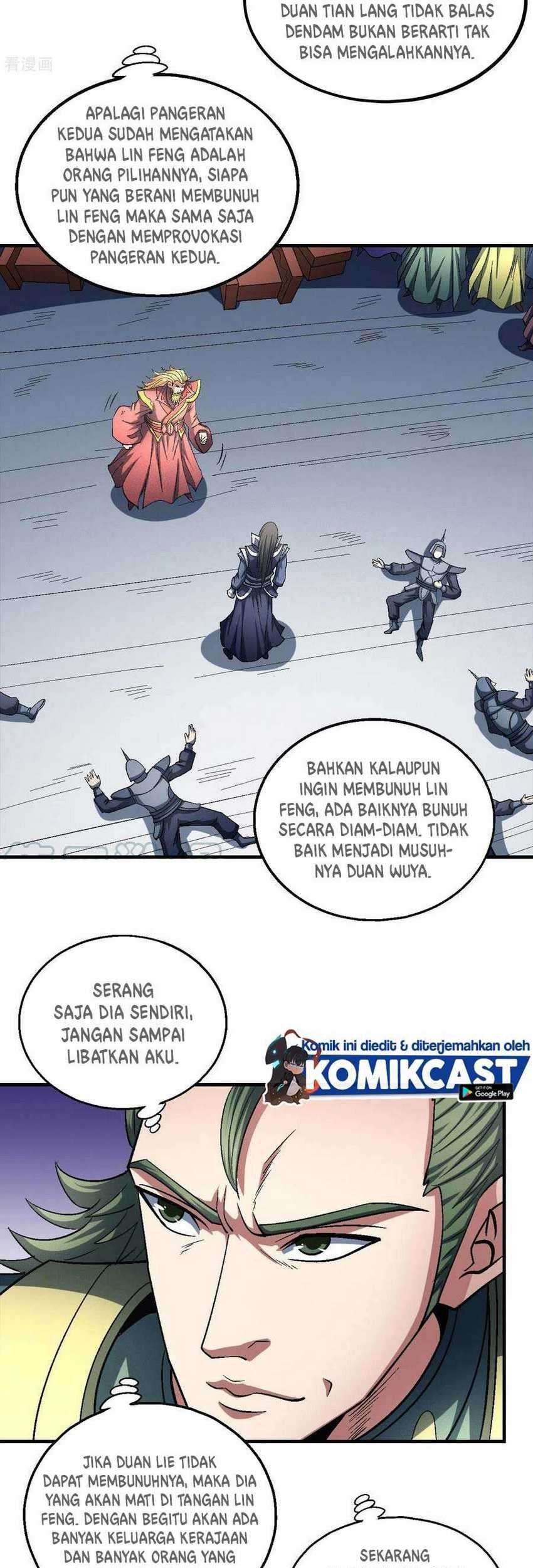 Manga page 16