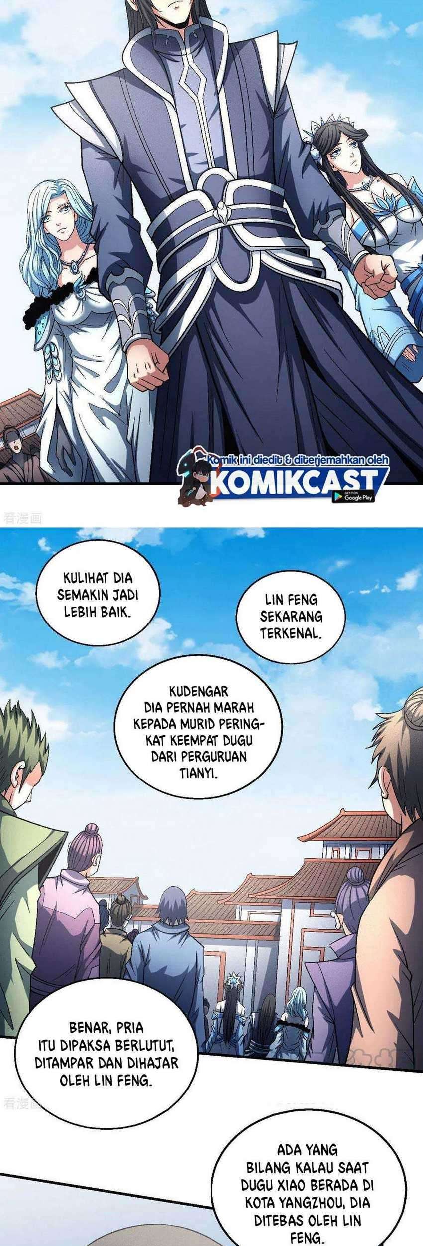 Manga page 24