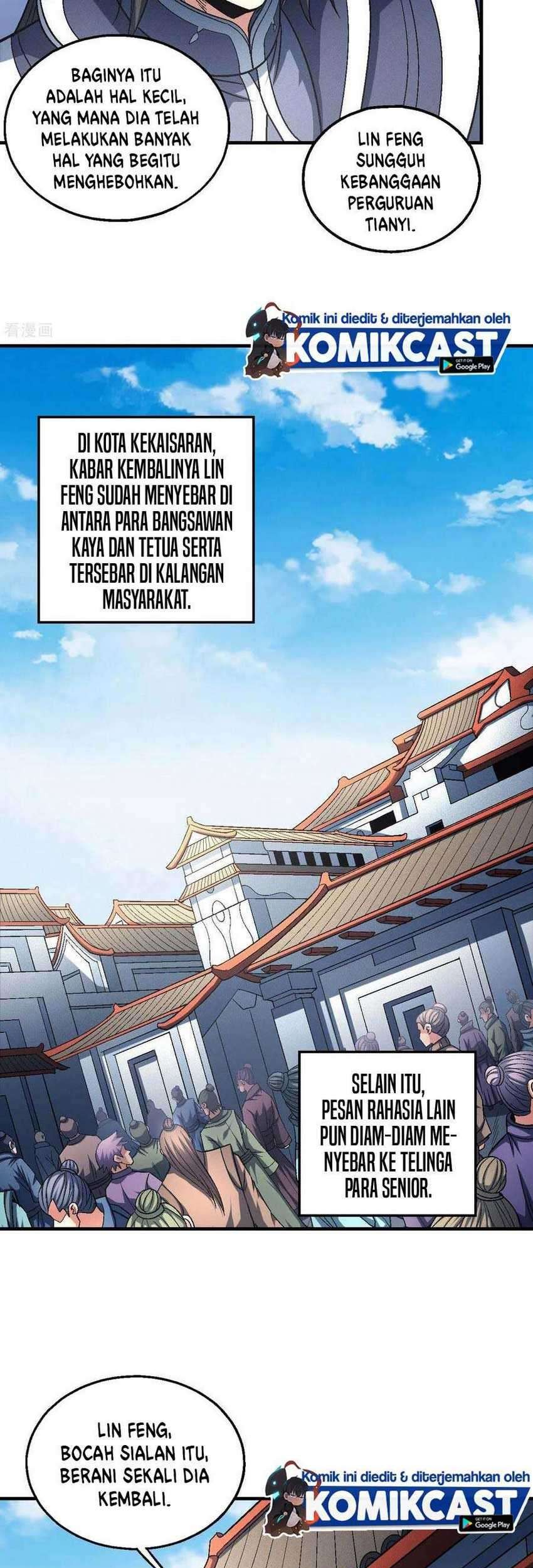 Manga page 26