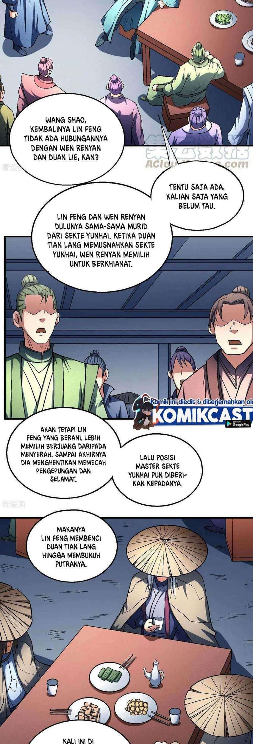Manga page 12