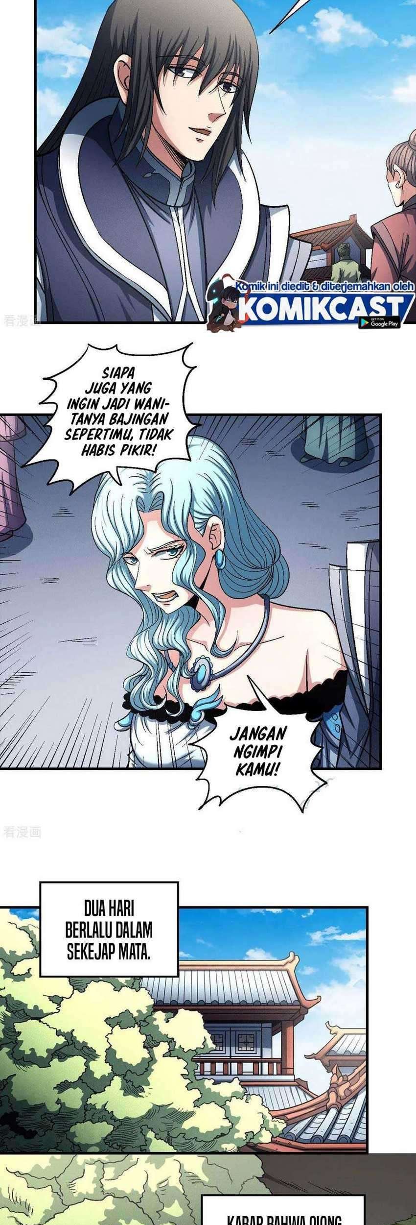 Manga page 20