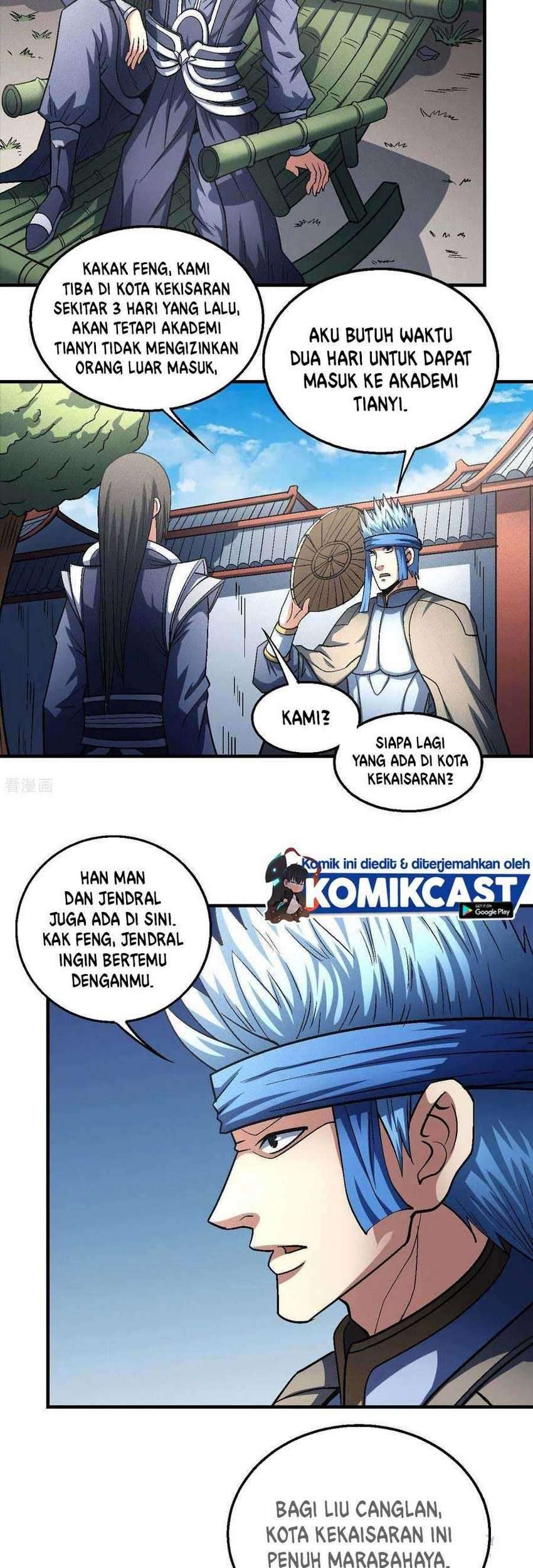 Manga page 26
