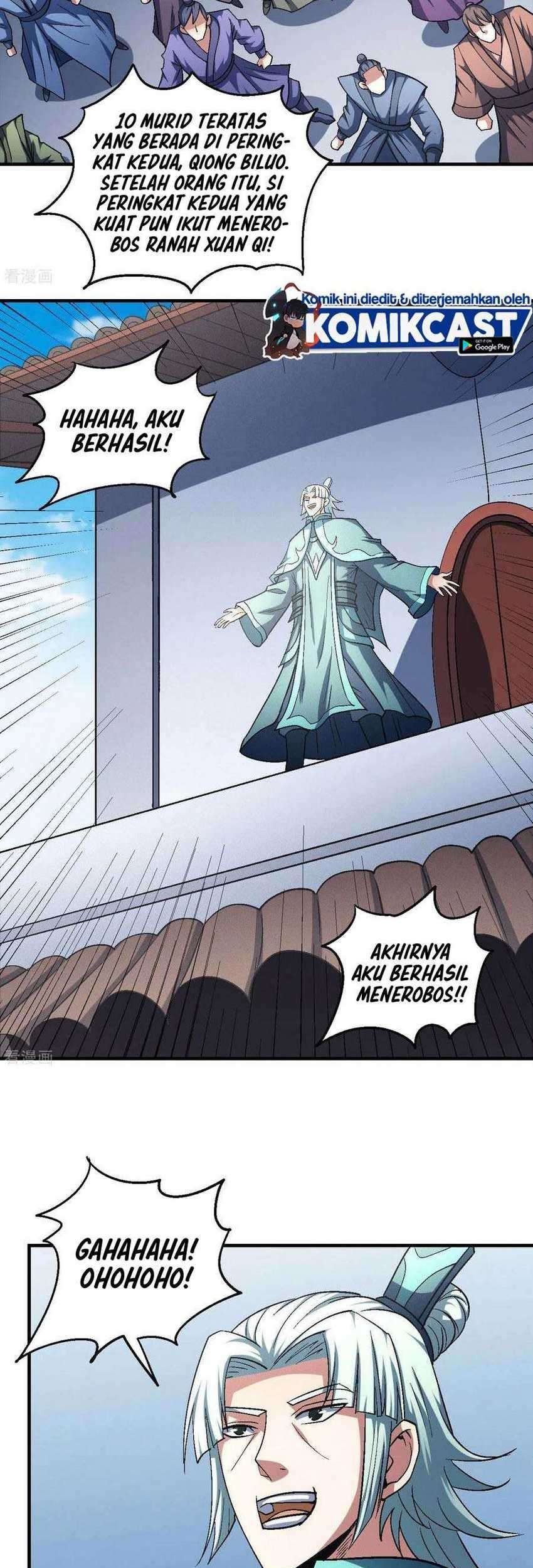 Manga page 22