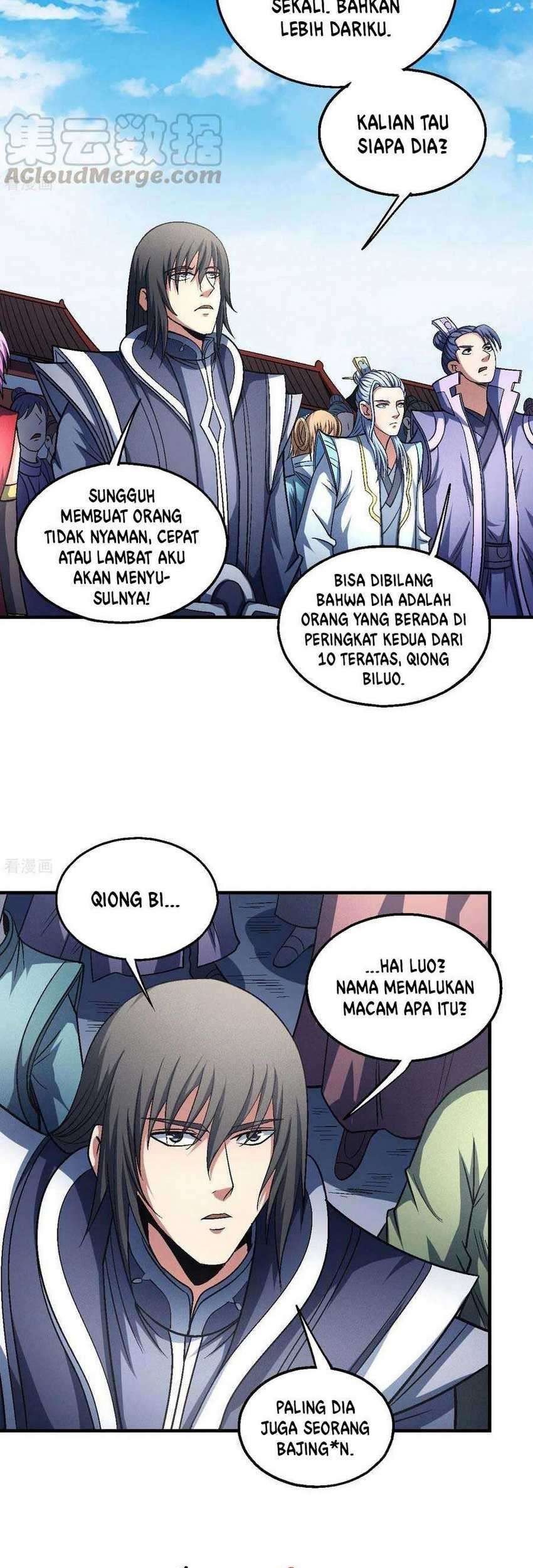 Manga page 26