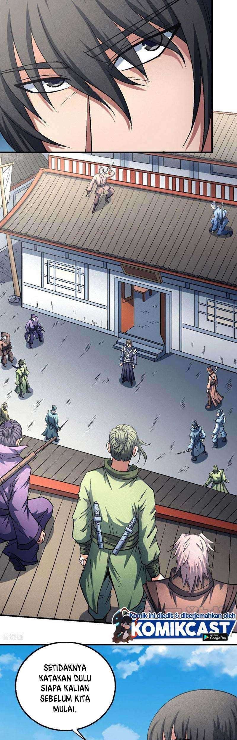 Manga page 22