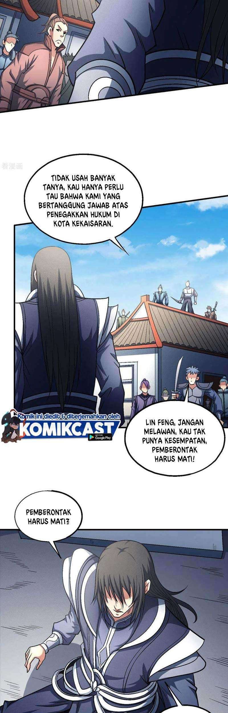 Manga page 24