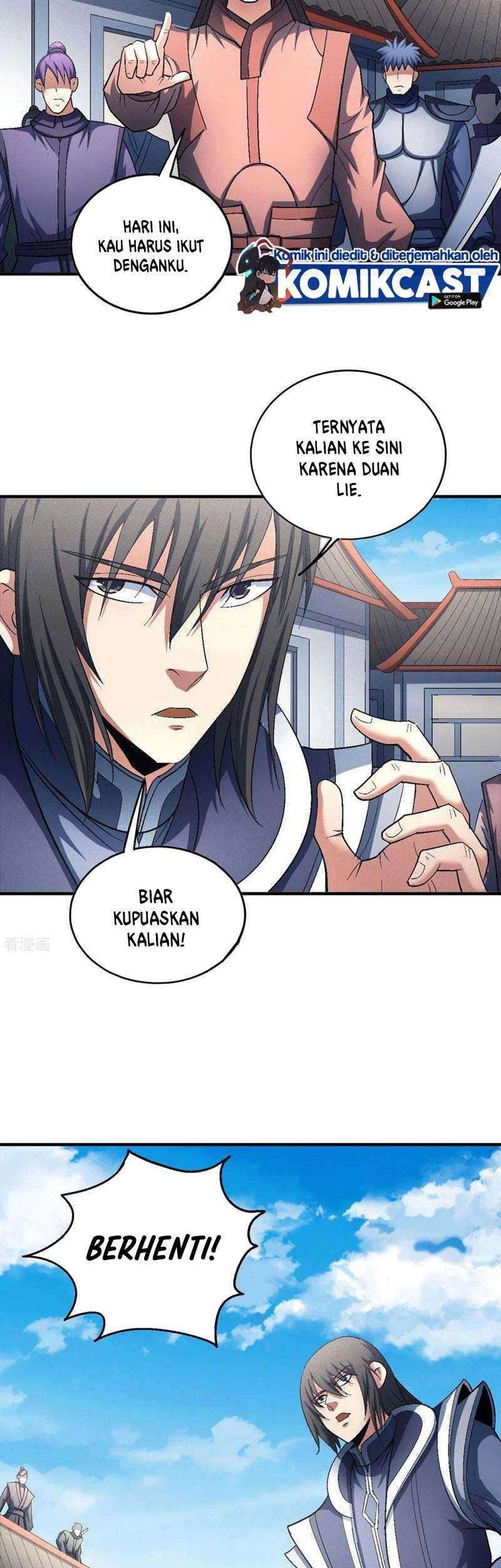 Manga page 26
