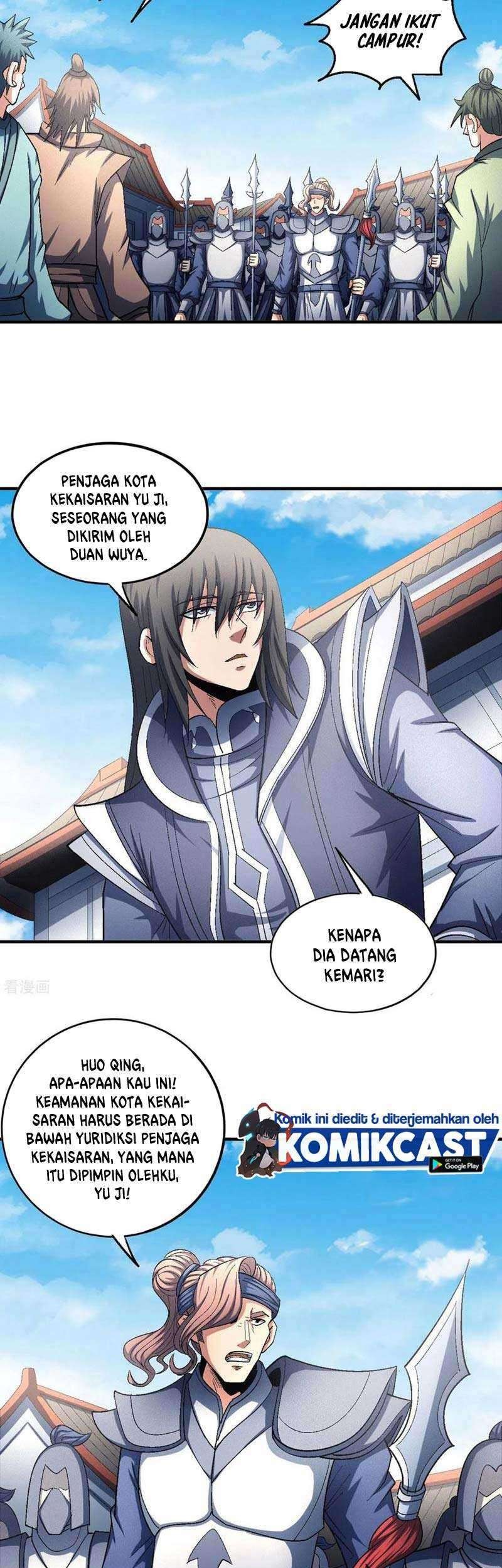 Manga page 28