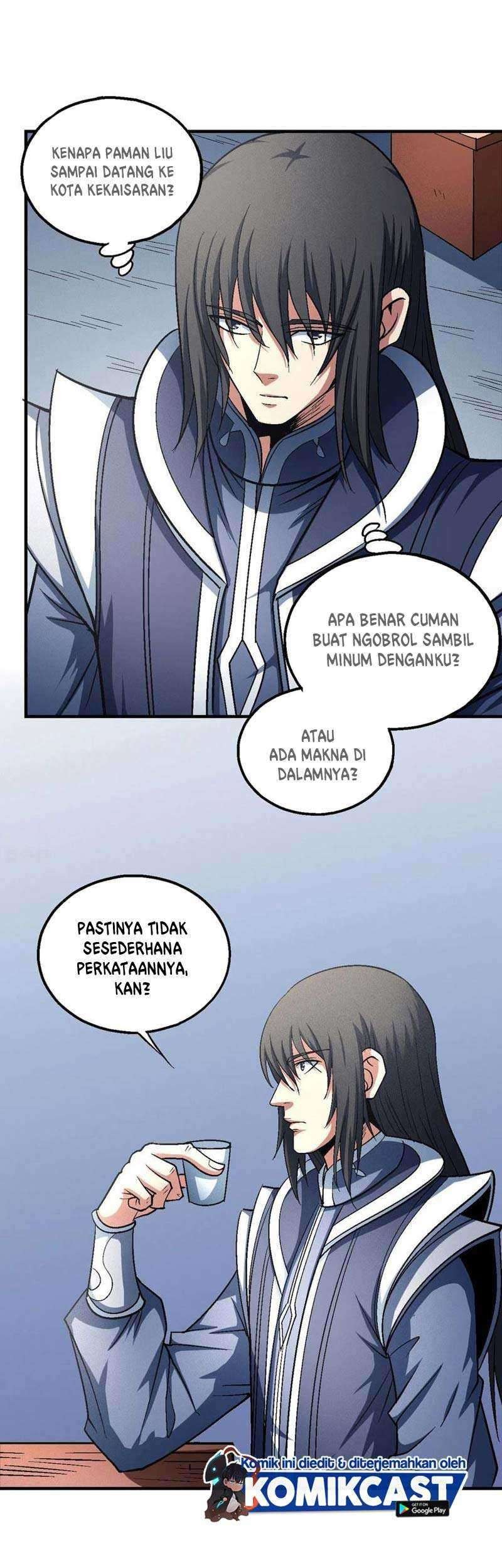Manga page 16