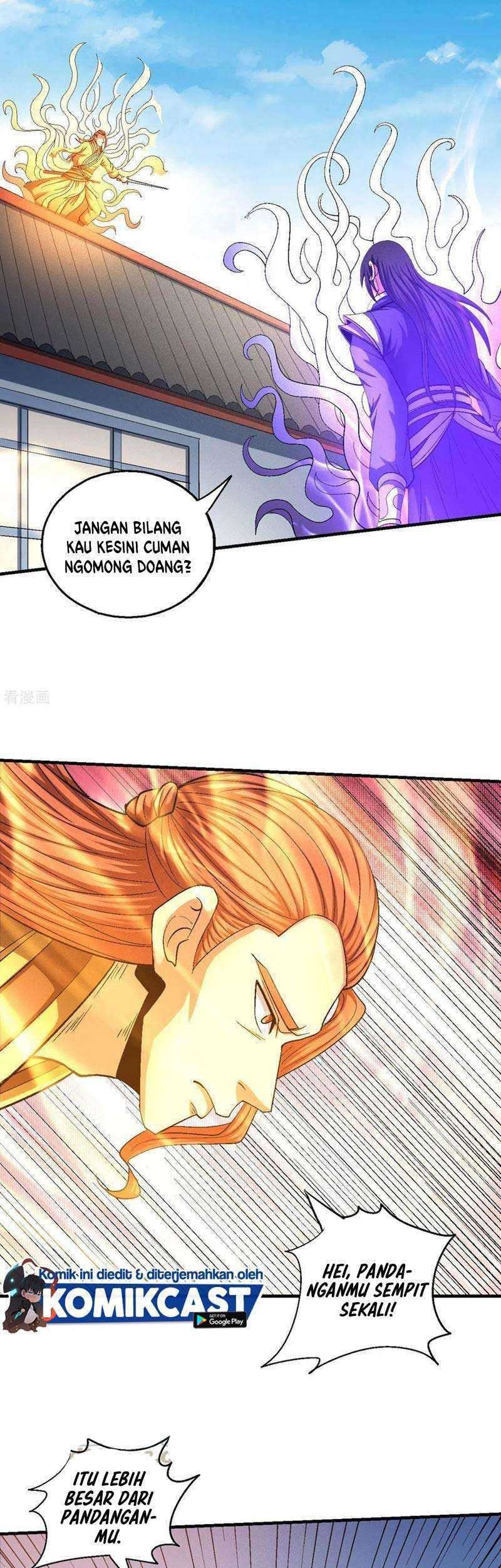Manga page 22