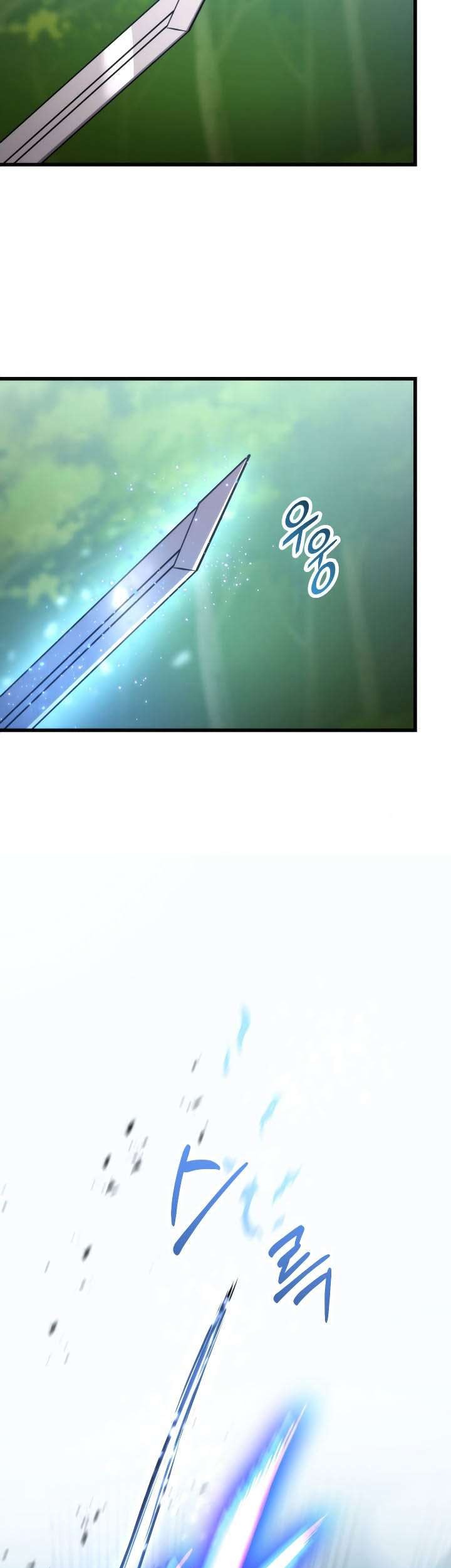 Manga page 33