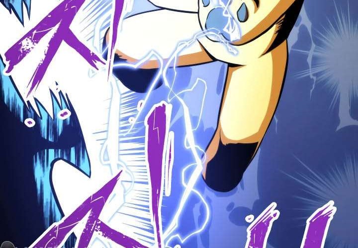 Manga page 60