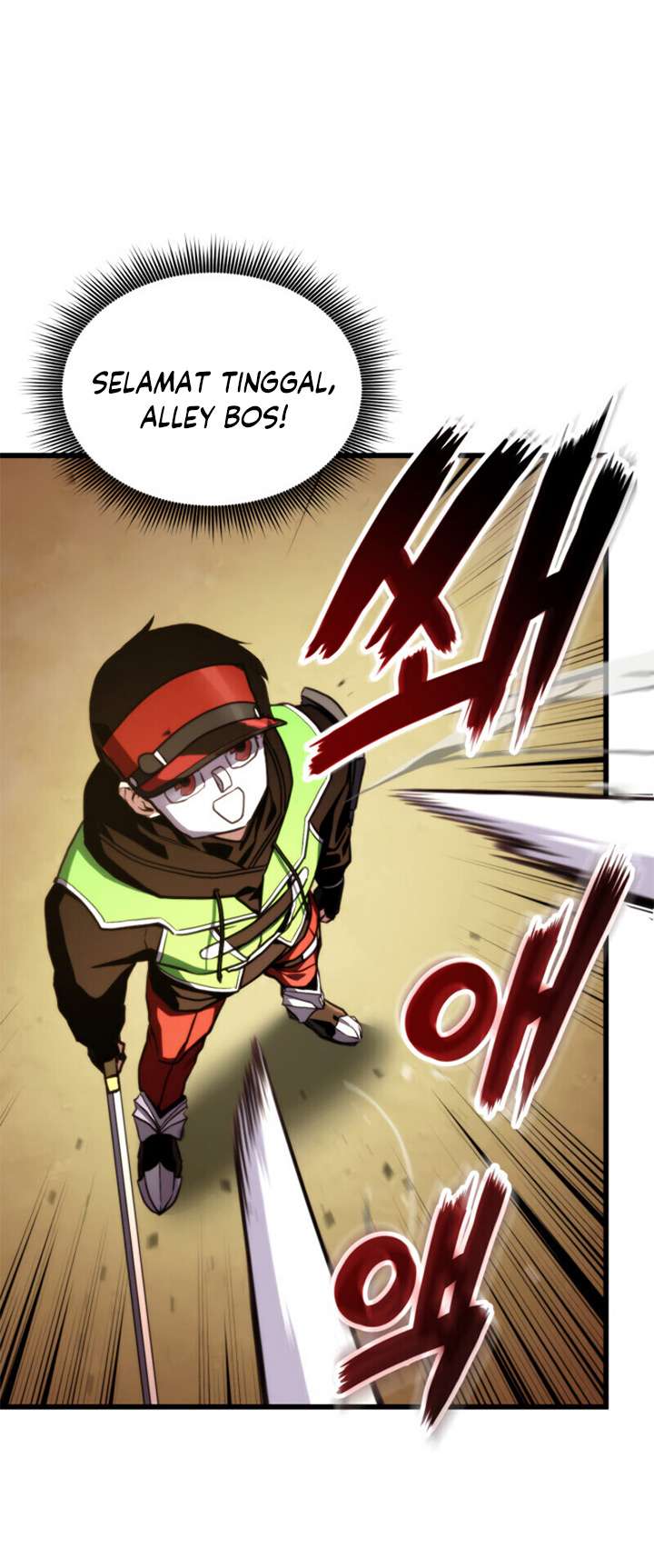 Manga page 25