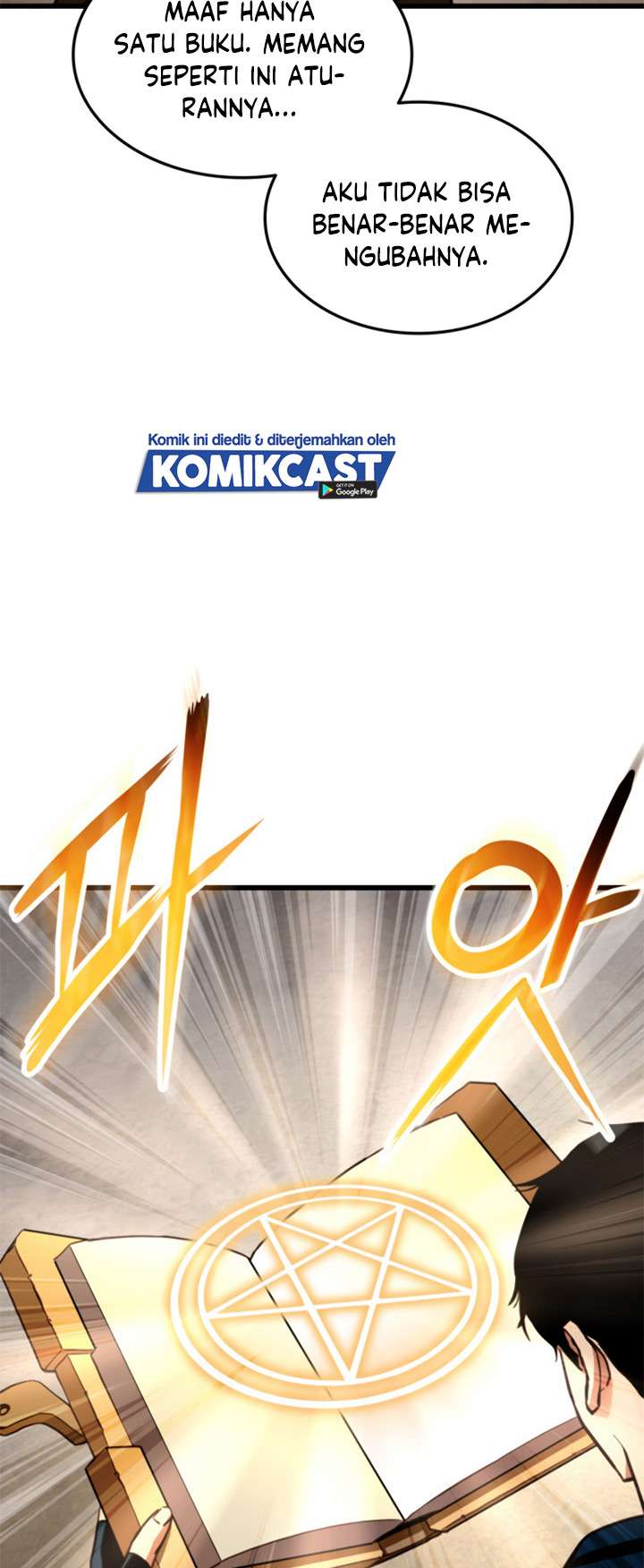 Manga page 15