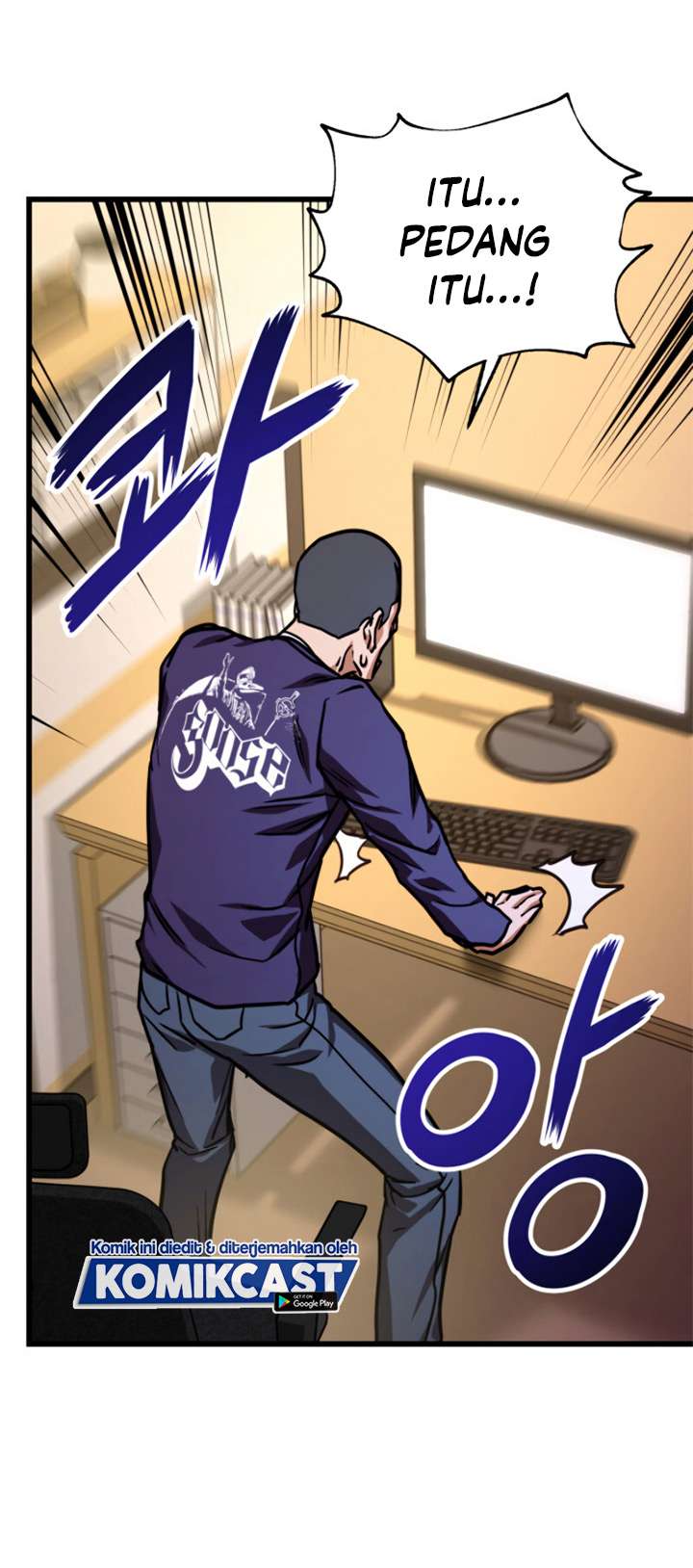 Manga page 60