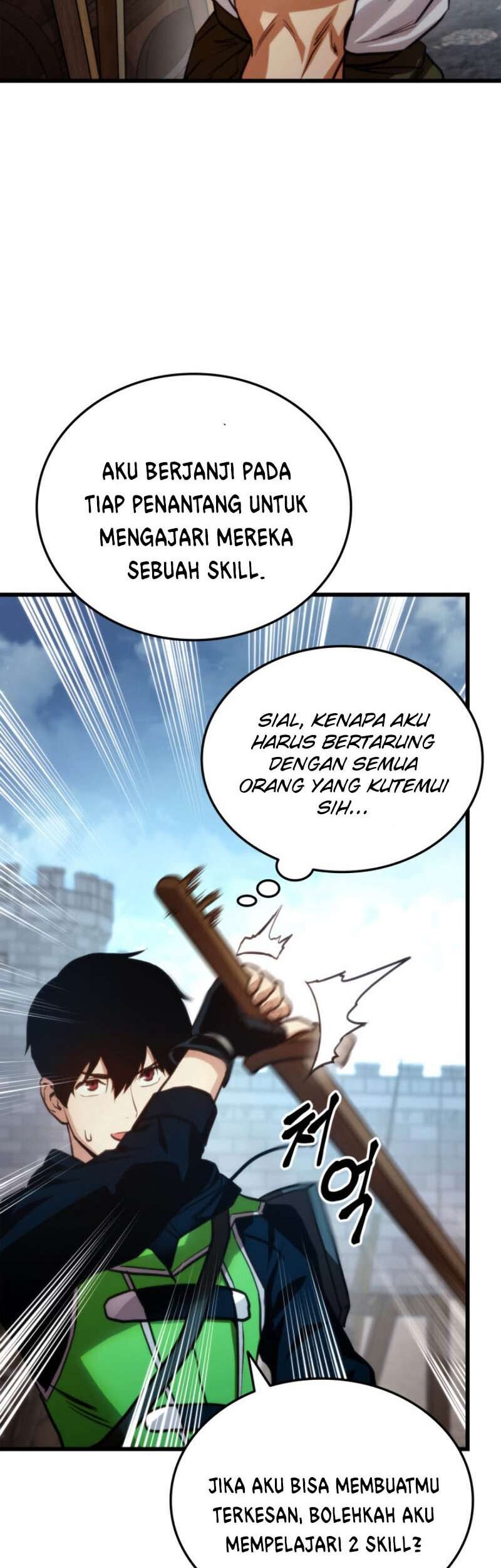 Manga page 51