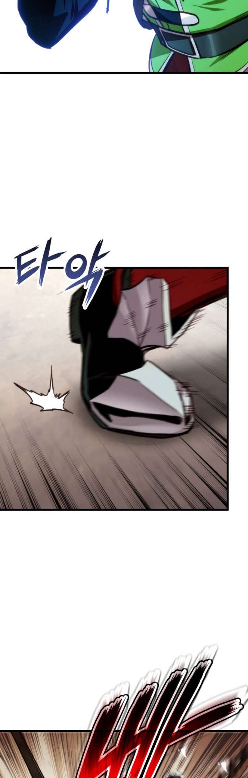 Manga page 58