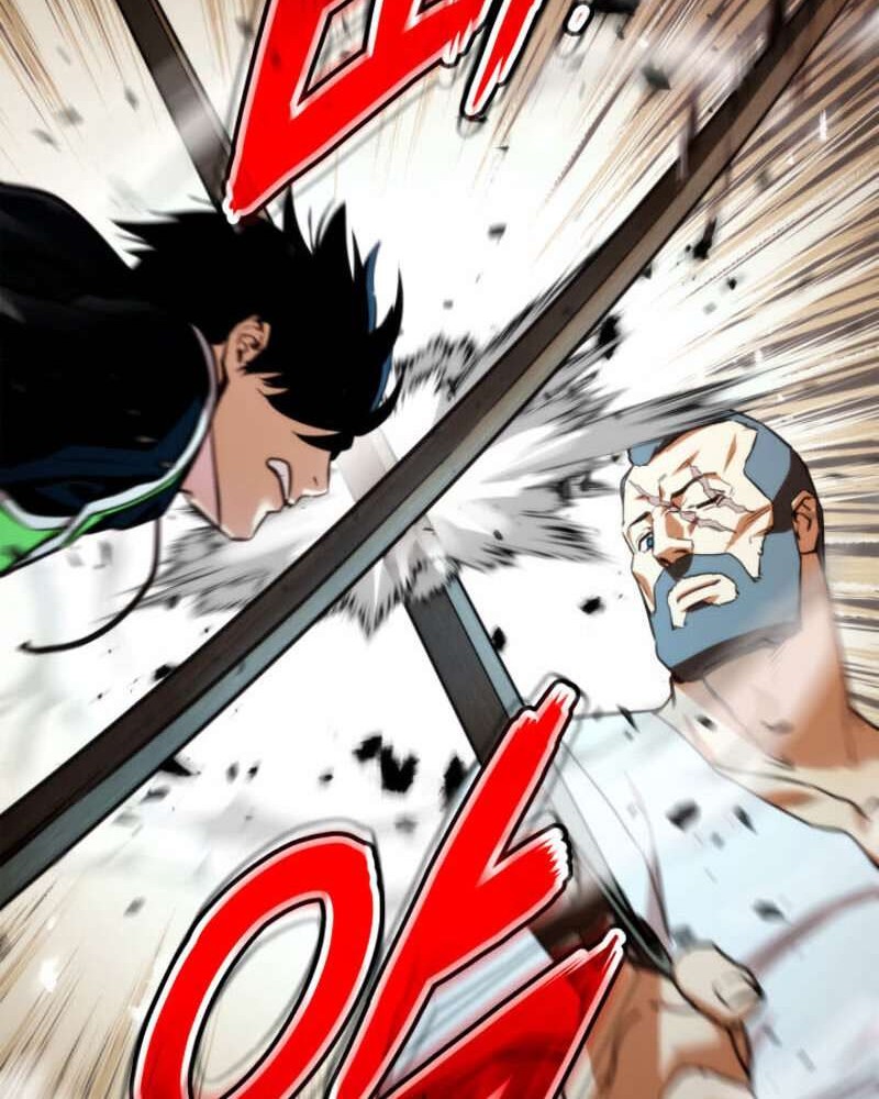 Manga page 59