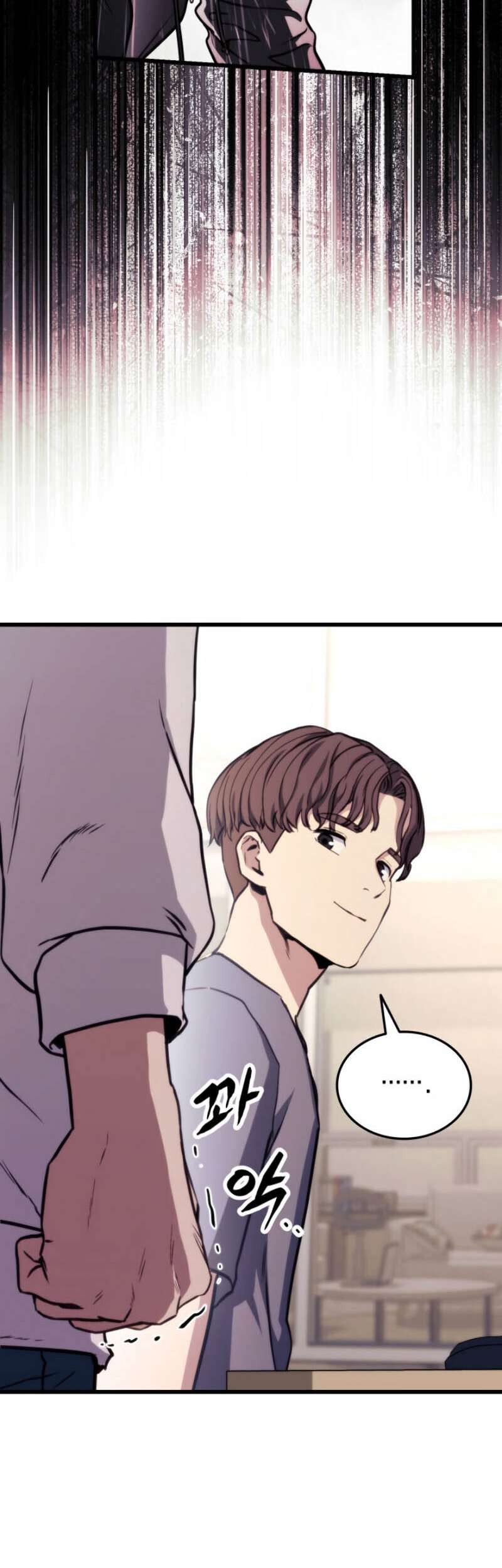 Manga page 65