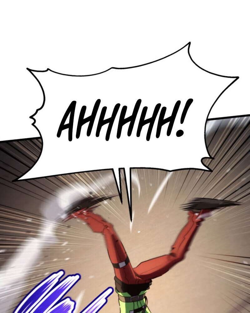 Manga page 51