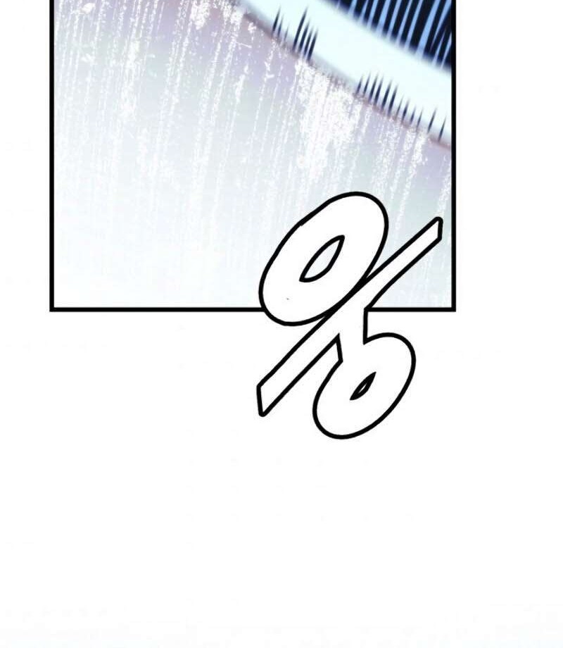 Manga page 39