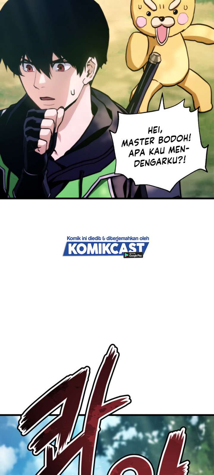 Manga page 11
