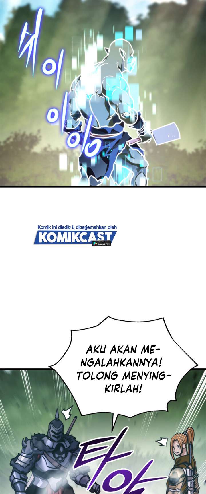 Manga page 52