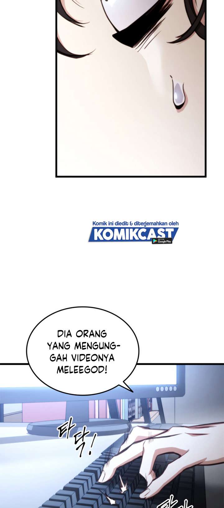 Manga page 15
