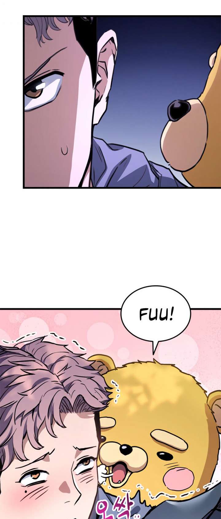 Manga page 20