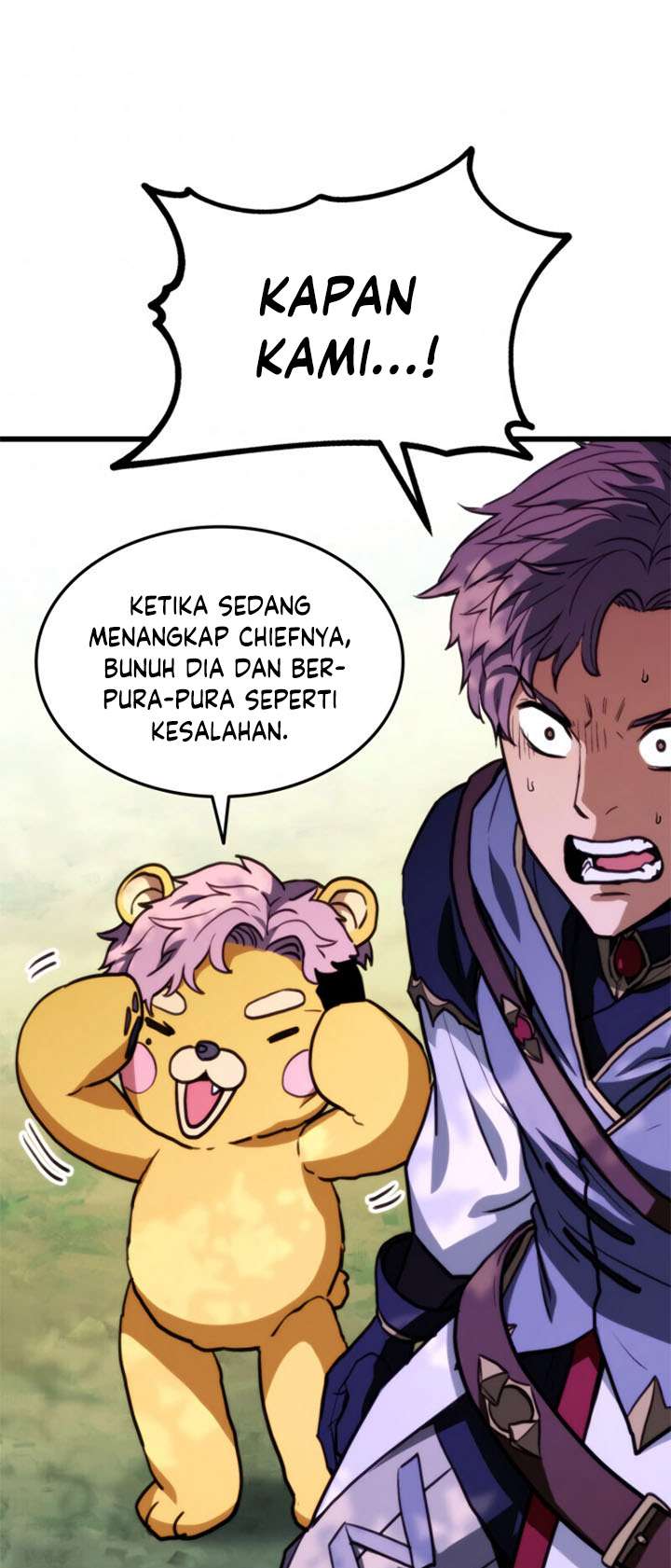 Manga page 37