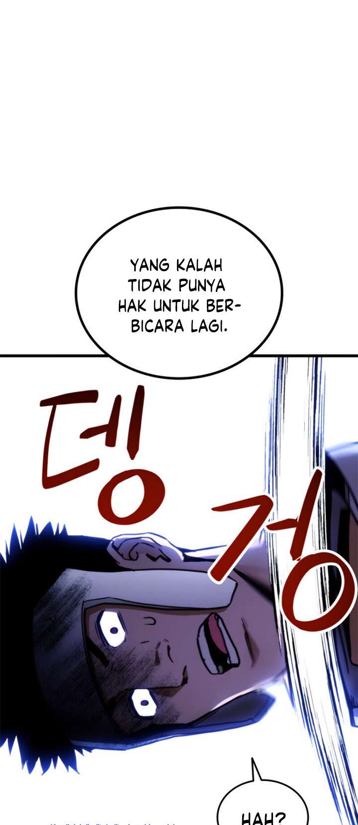Manga page 44