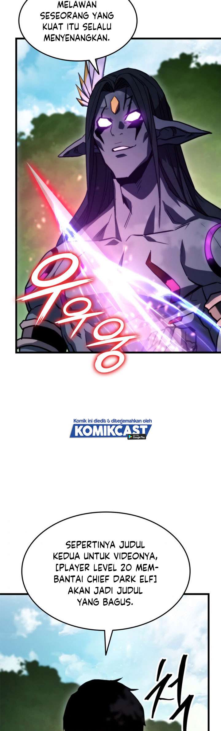 Manga page 52