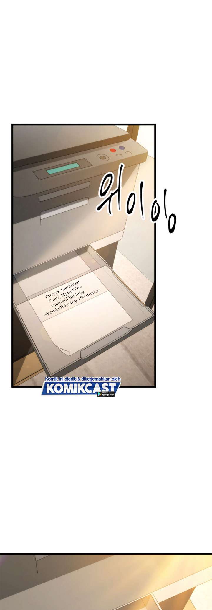 Manga page 61