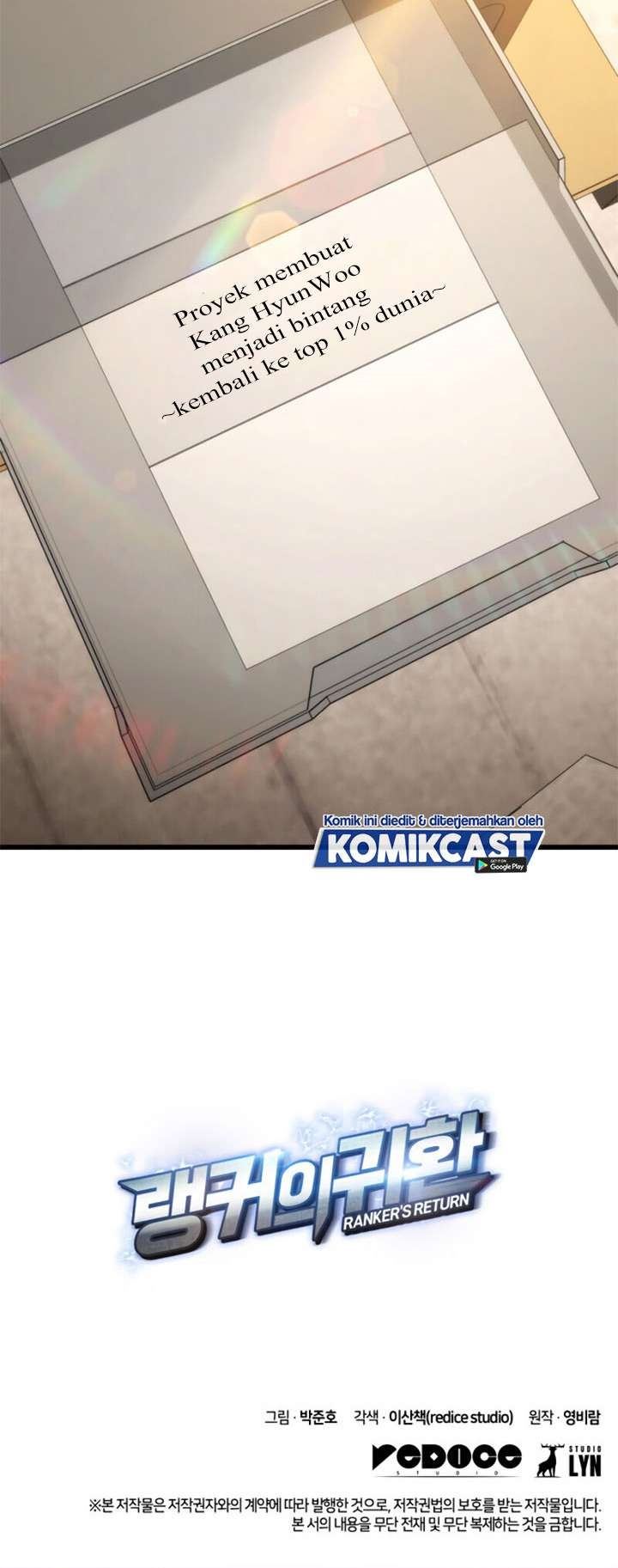 Manga page 62