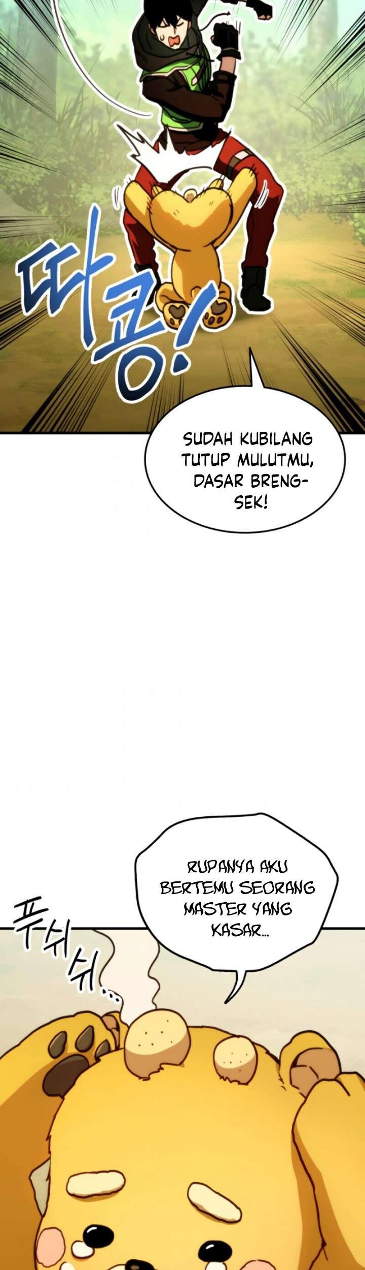 Manga page 57