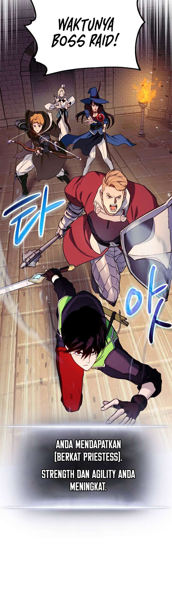 Manga page 33