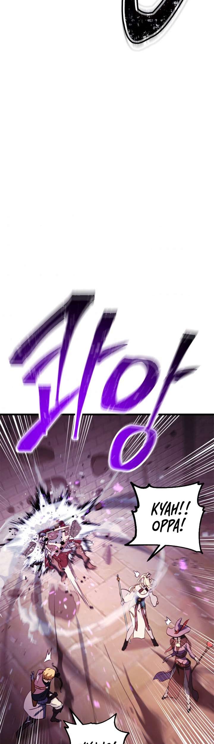 Manga page 41