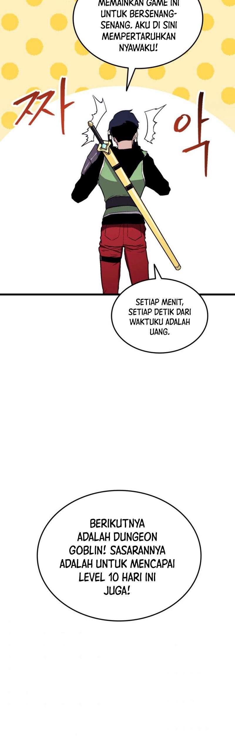 Manga page 63