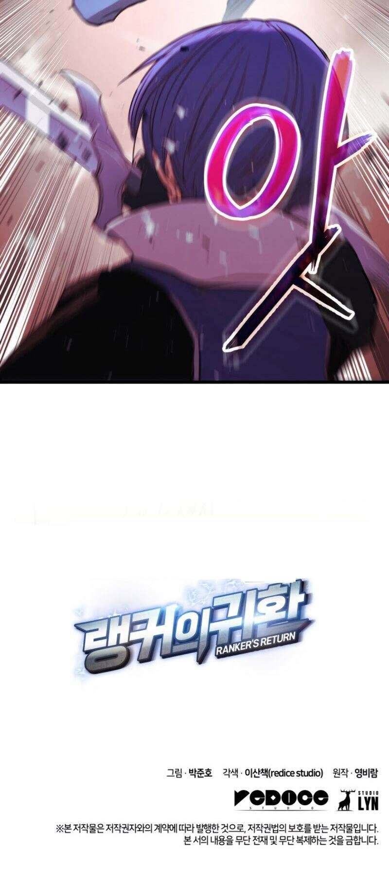 Manga page 75