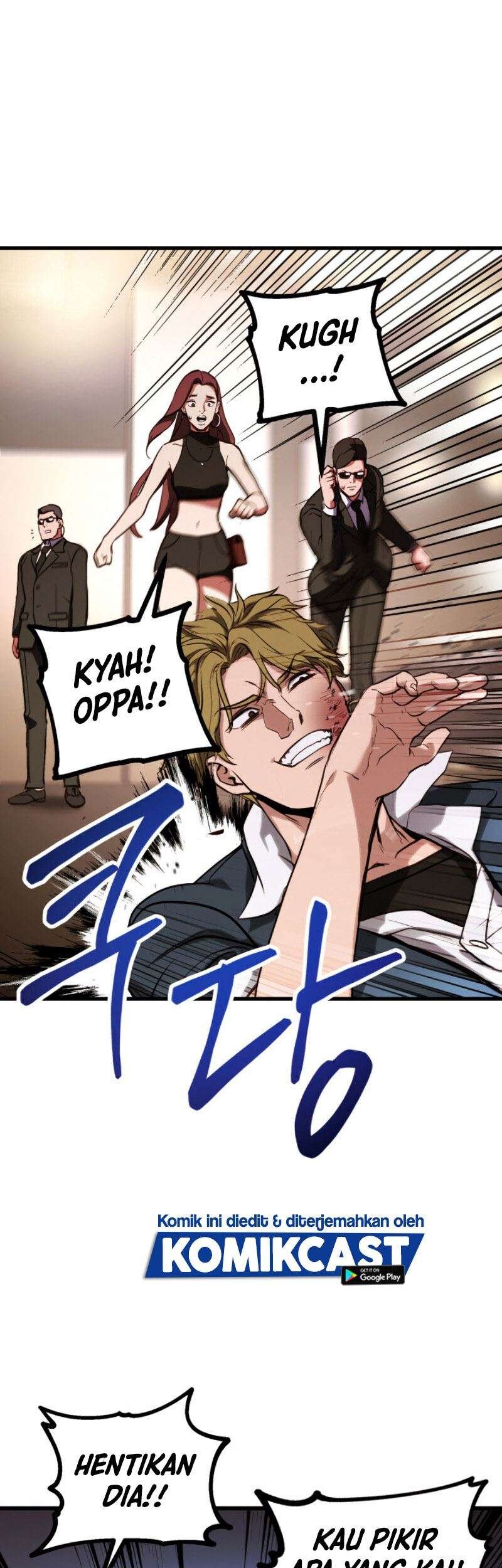 Manga page 58
