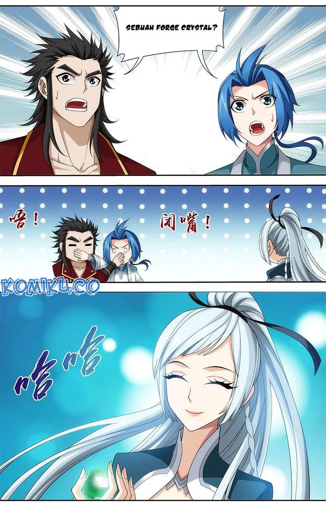 Manga page 14