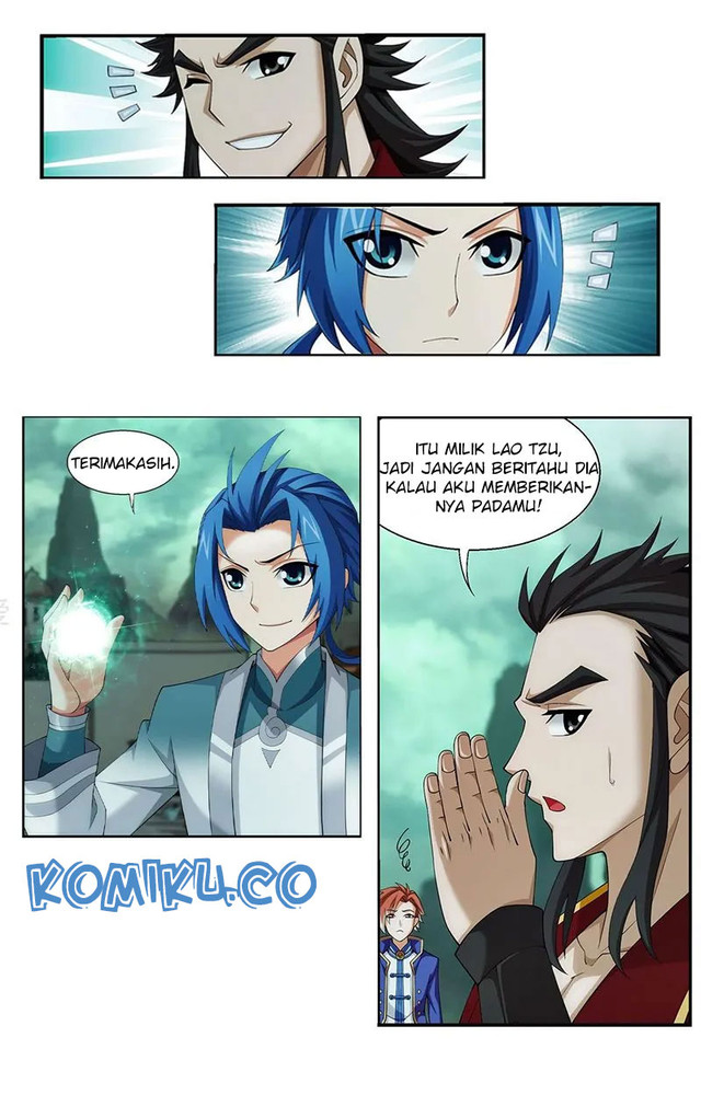 Manga page 4