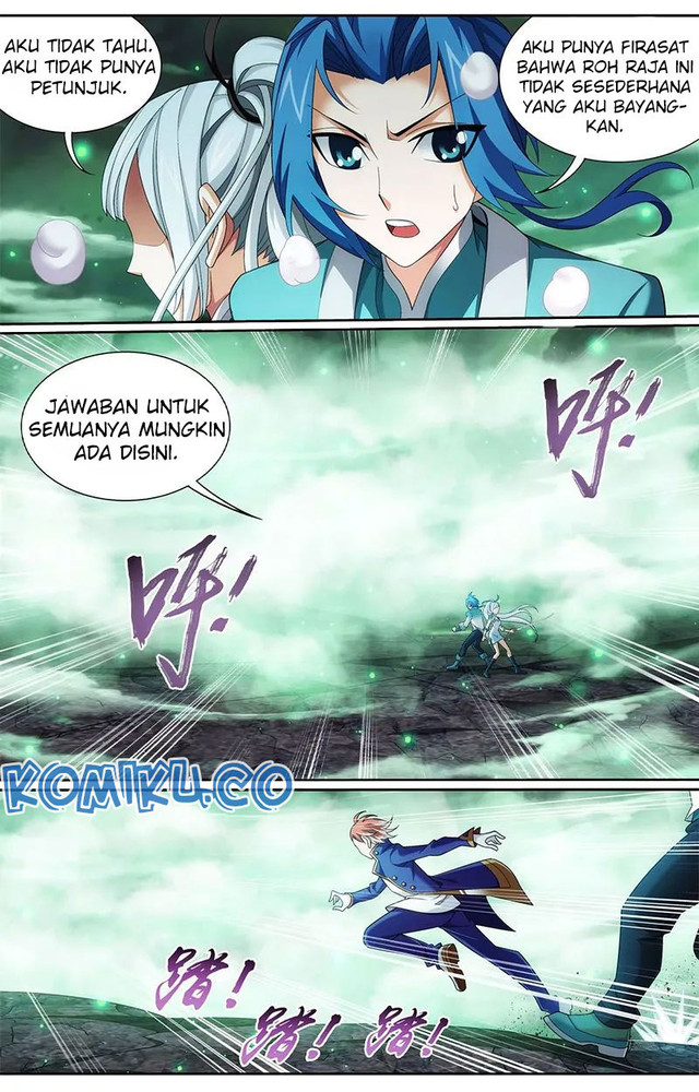 Manga page 9