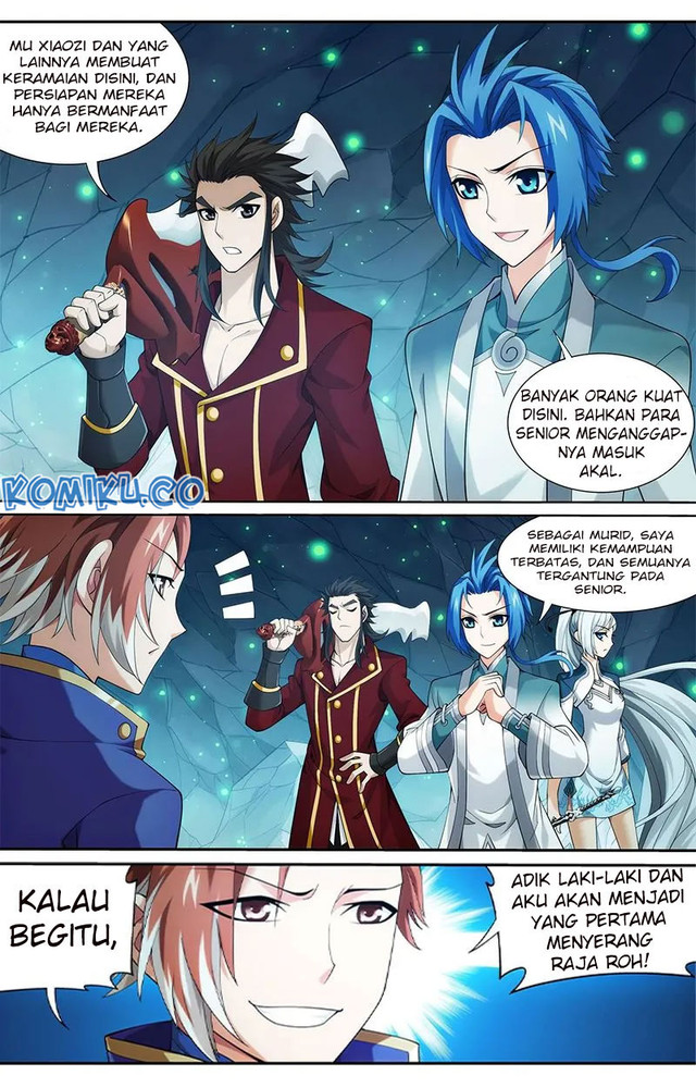 Manga page 5
