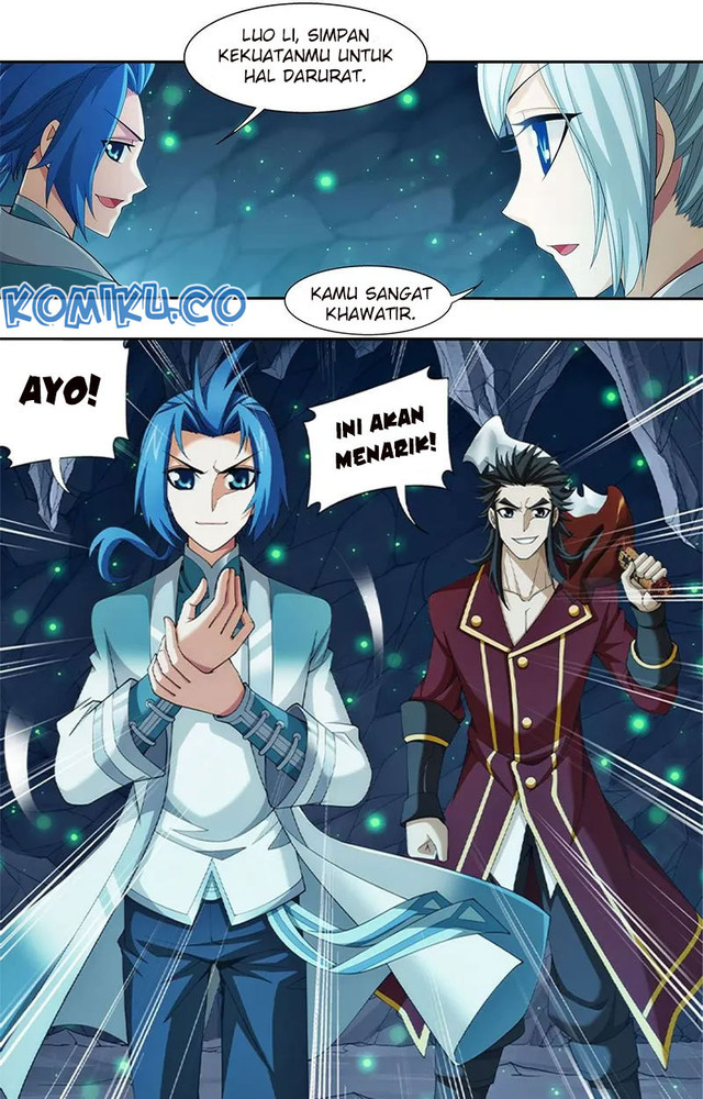Manga page 7