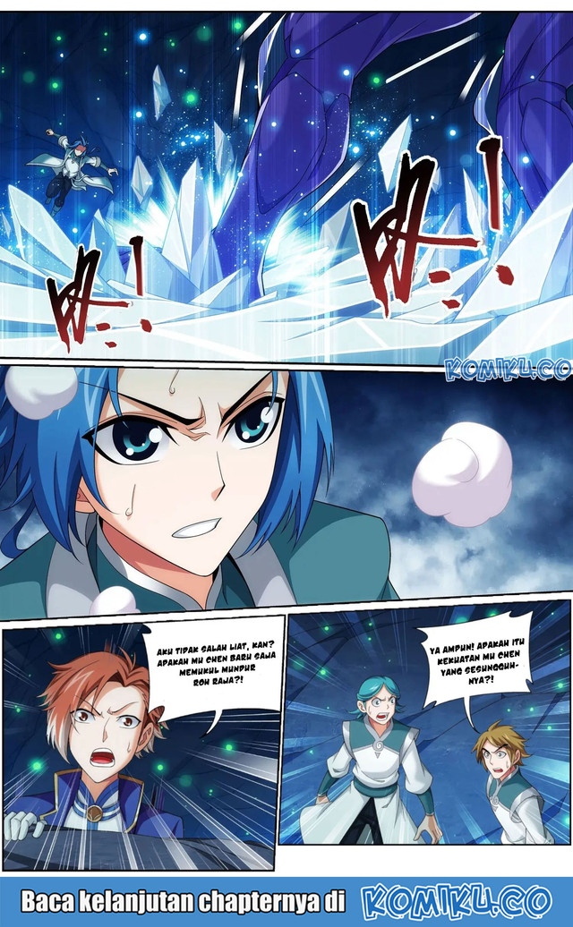 Manga page 14