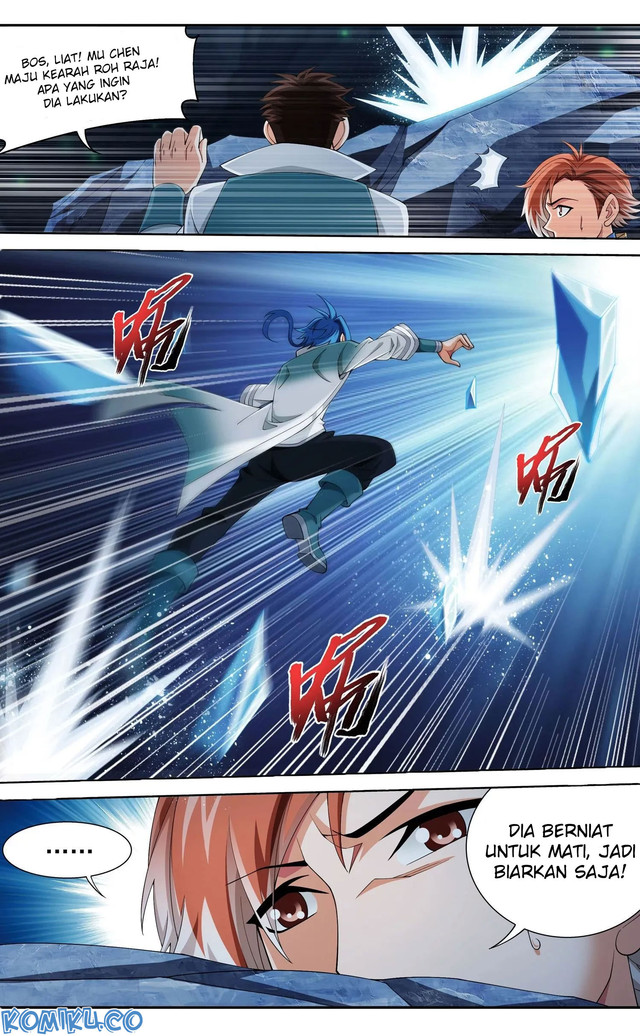 Manga page 6