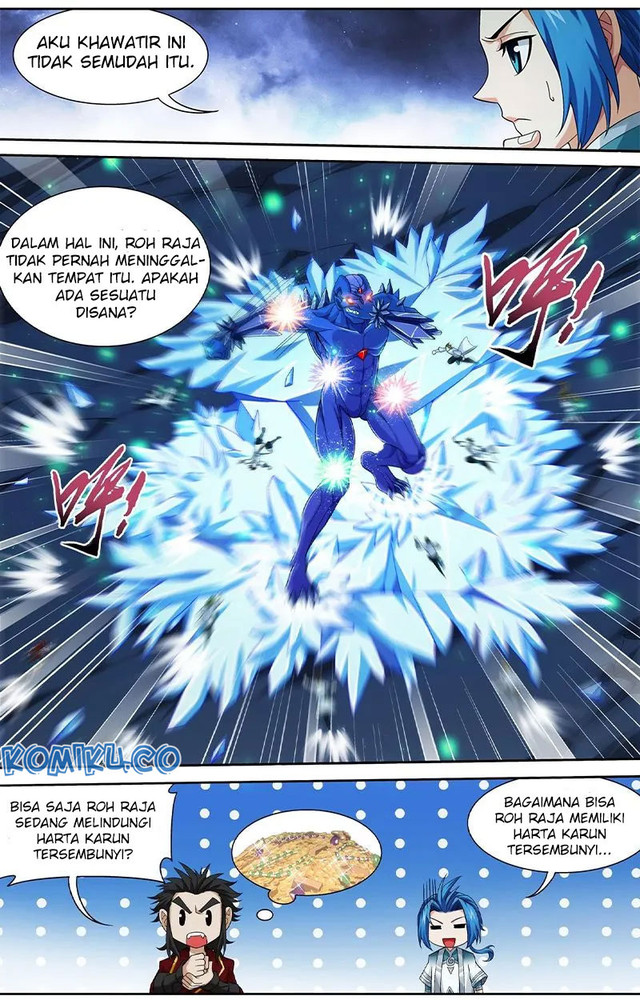 Manga page 11
