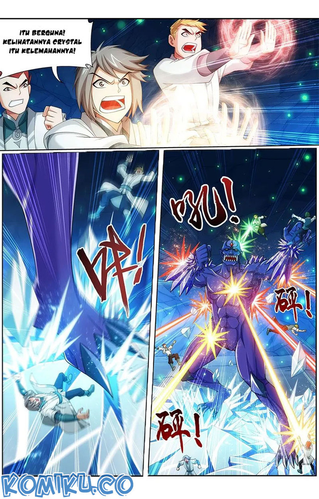 Manga page 6