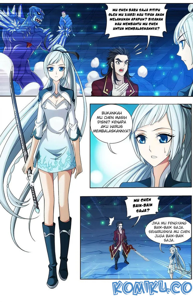 Manga page 13